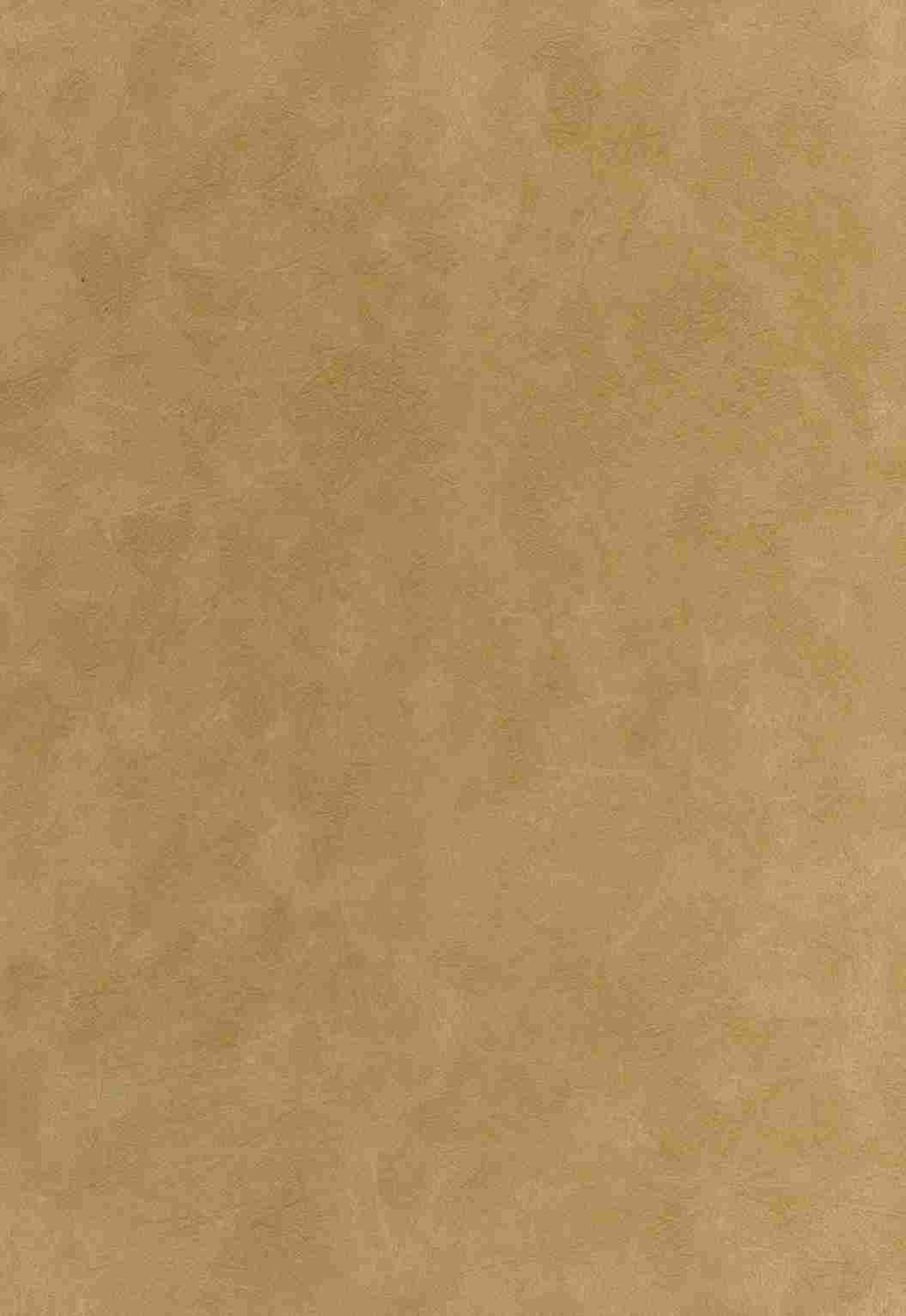 نهج البلاغه،همراه با گلبانگ آفرینش (خطبه غدیر)،(گلاسه،باقاب)