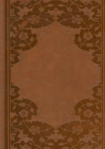 کلیات مفاتیح الجنان (چند رنگ)،(ترمو،پلاک دار)