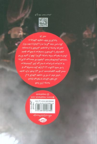 آناکارنینا (2جلدی)