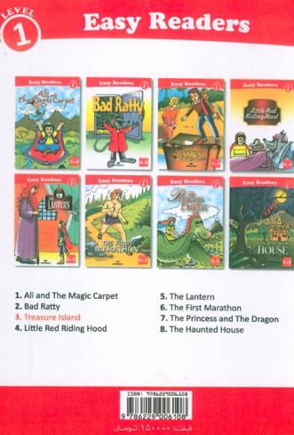 جزیره گنج (TREASURE ISLAND)،(2زبانه)