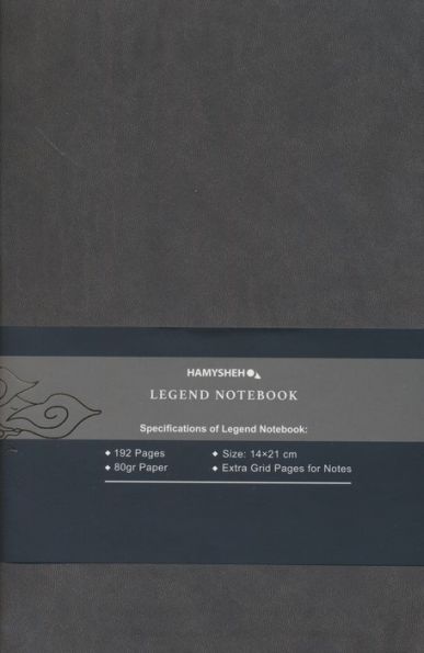 دفتر یادداشت خط دار LEGEND (خاکستری)