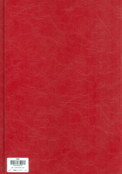 کلیات مفاتیح الجنان