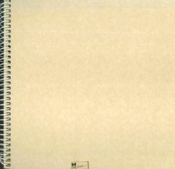 دفتر بی خط (2طرح)،(سیمی)