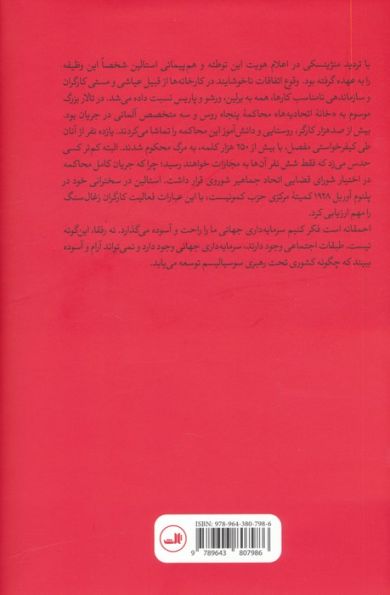 رزیدنت