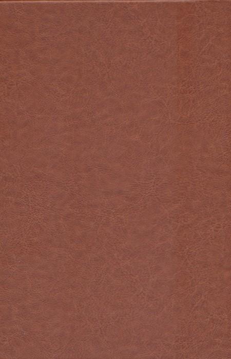 دیوان حافظ به انضمام فال (گلاسه،باقاب،ترمو)