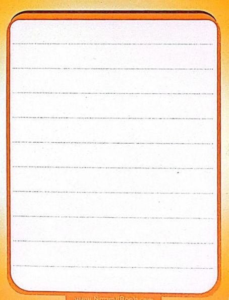 فلش کارت جیبی خام (گلاسه)