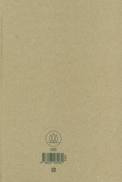 دفتر طراحی (کد K104)