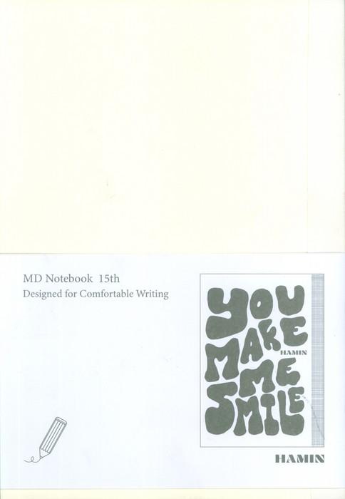دفتر یادداشت بی خط MD NOTEBOOK (طرح YOU MAKE ME SMILE،کد 837)