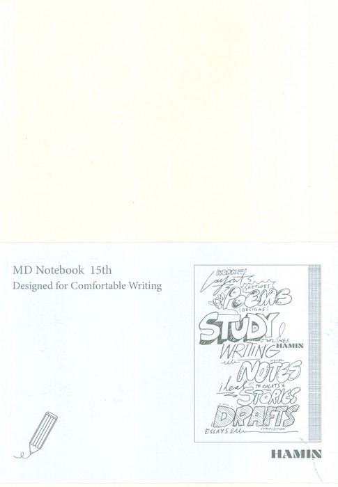 دفتر یادداشت بی خط MD NOTEBOOK (طرح STUDY،کد 844)