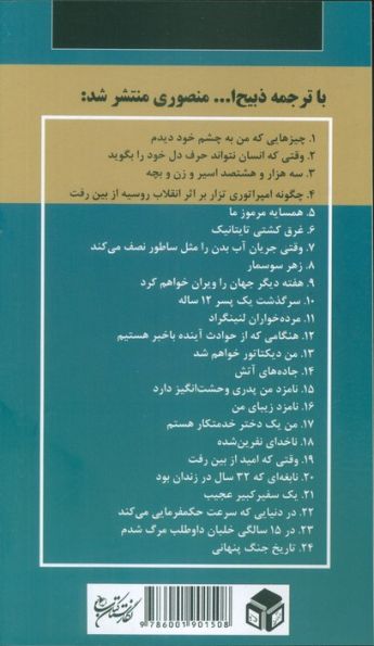 فرودگاه