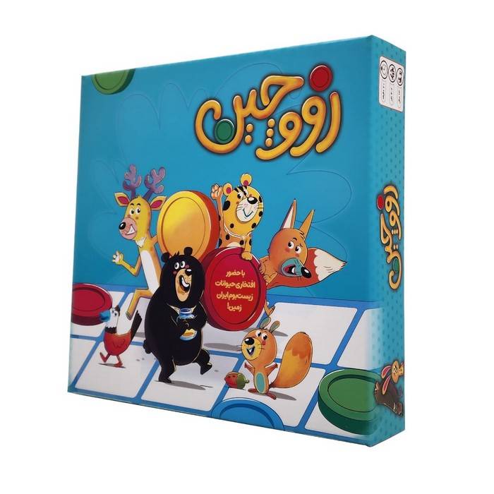 بسته بازی فکری زووچین (باجعبه)
