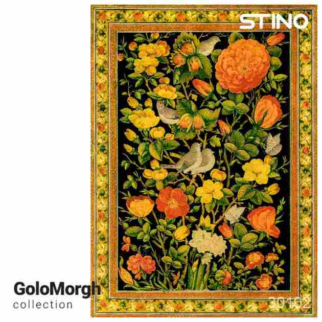 پازل شیشه ای استینو 260 تکه طرح گل و مرغ (کد 30102)،(باجعبه)