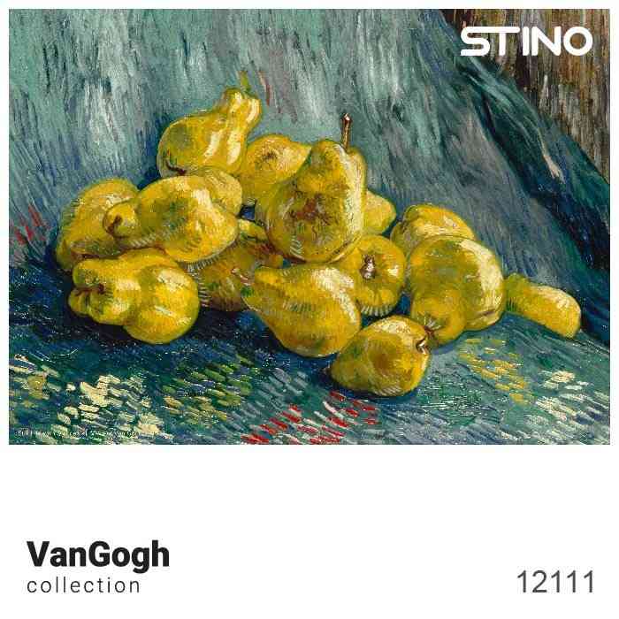 پازل شیشه ای استینو 260 تکه طرح ونگوگ (کد 12111)،(باجعبه)