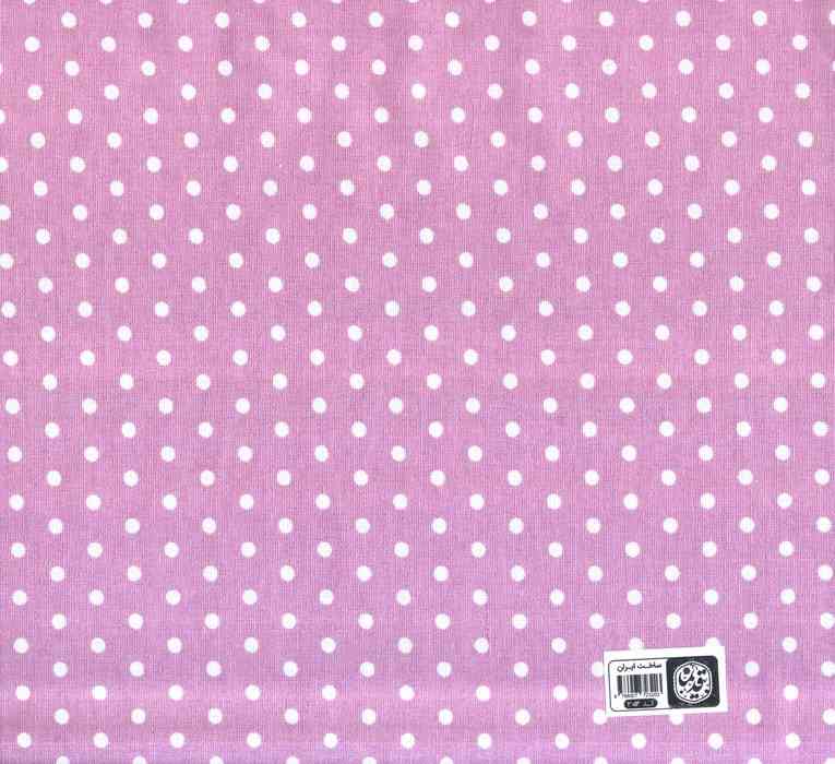 دفتر پارچه ای نقطه ای (قدیما کد 203)