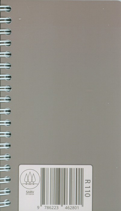 دفتر یادداشت خط دار لیست کارهای من (TO DO LIST،کد R110)،(سیمی)