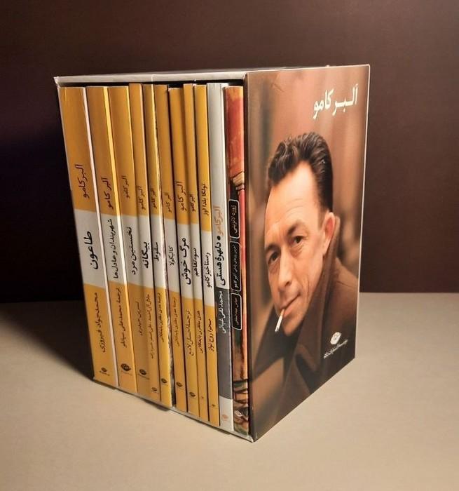 مجموعه آلبر کامو (11جلدی،باقاب)