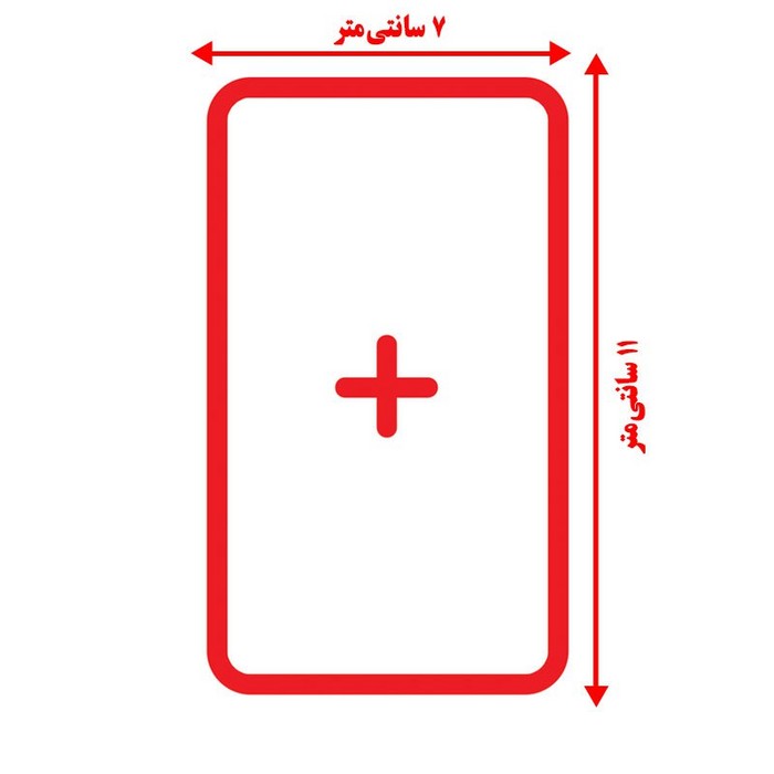 فلش کارت آموزش اعداد 0 تا 9 (به همراه علامت ها و آموزش ساخت اعداد چندرقمی)،(باجعبه)
