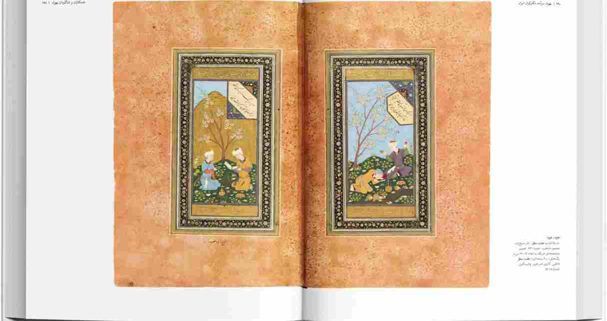 بهزاد (سرآمد نگارگران ایران)،(گلاسه،باقاب)