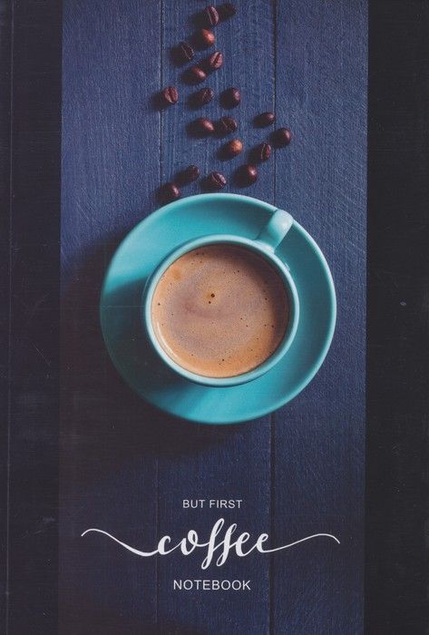 دفتر یادداشت خط دار کافی (COFFEE،کد 534)