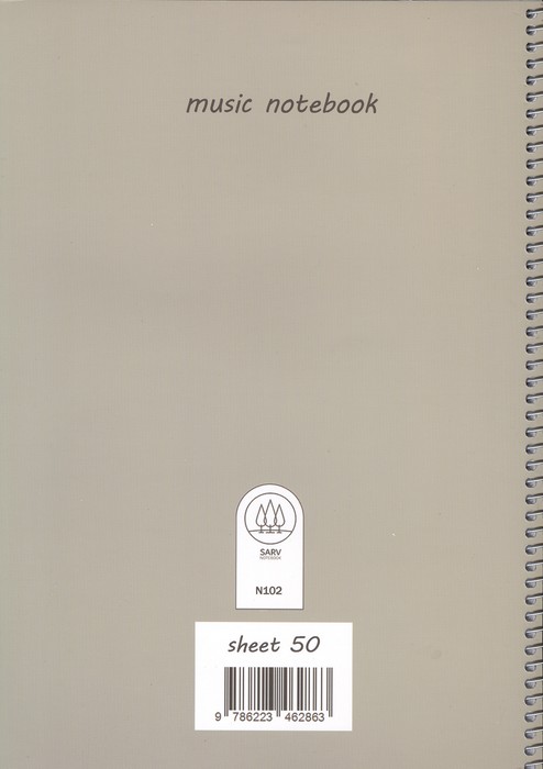 دفتر نت 5 خط 50 برگ (کد N102)،(سیمی)