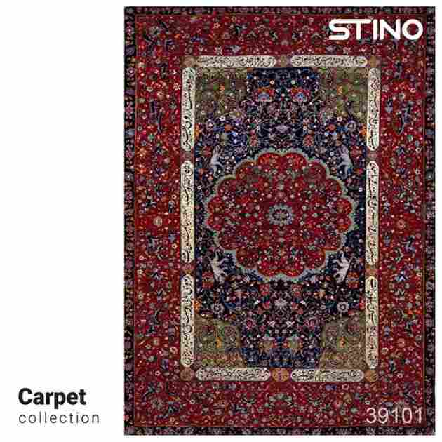 پازل شیشه ای استینو 260 تکه طرح فرش (کد 39101)،(باجعبه)
