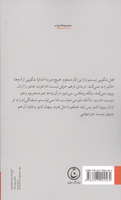 کارت پستال