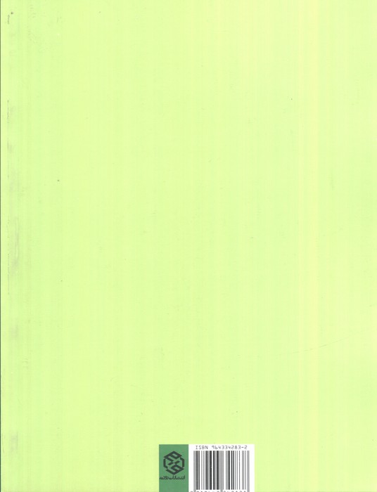 مردان از زبان زنان،زنان از زبان مردان