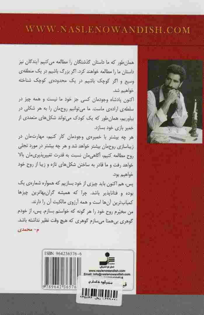 صندوقچه خاکستری