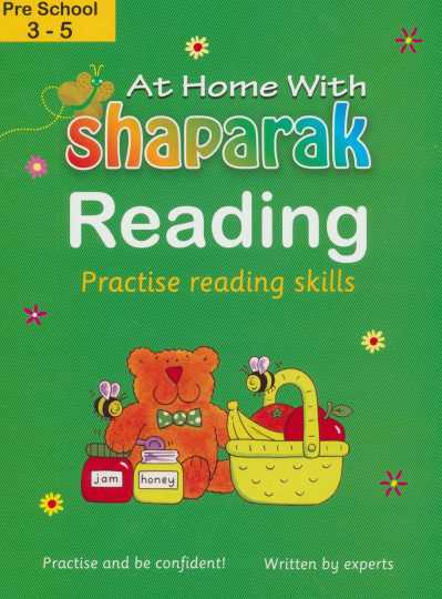 شاپرک سبز (آموزش خواندن:Reading)،(انگلیسی)