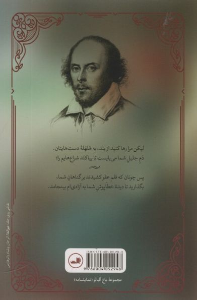 طوفان