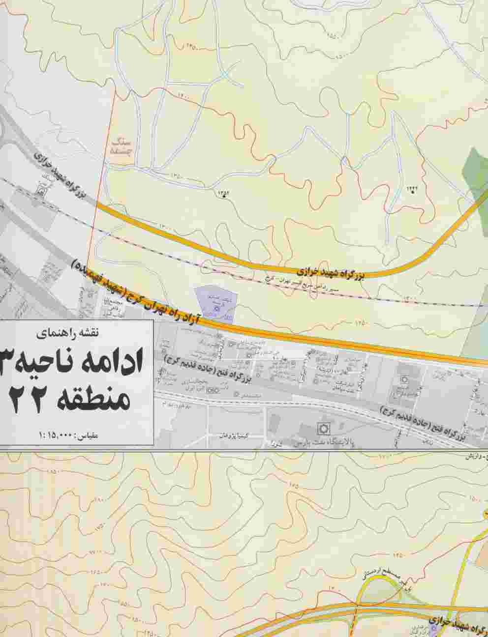 نقشه راهنمای منطقه22 تهران 70*100 (کد 322)،(گلاسه)