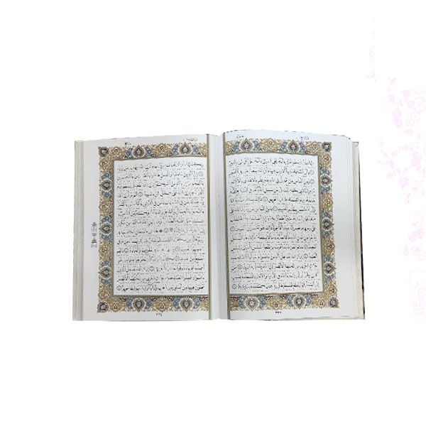 ست 2جلدی وزیری قرآن و حافظ چرم جعبه لپتاپی نفیس