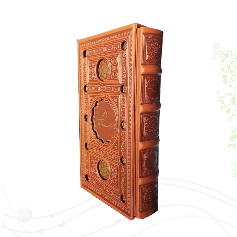 ناصرخسرو رقعی پالتویی چرم قابدار کشویی برشی
