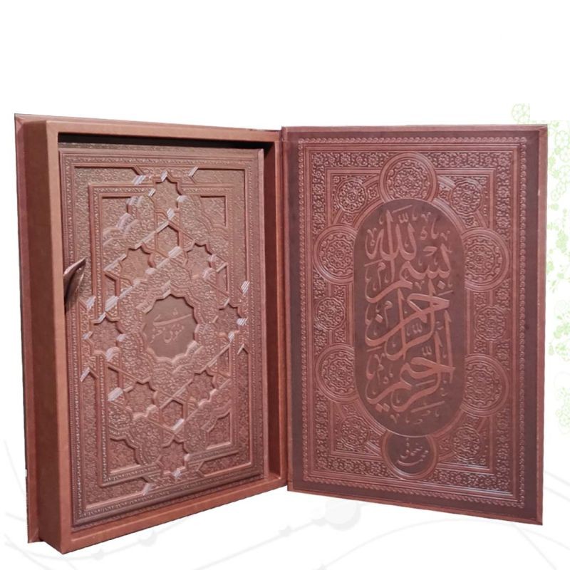 مثنوی معنوی رحلی سلطانی معطر چرم برجسته جعبه دار نفیس