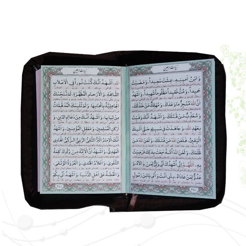 منتخب مفاتیح جیبی رقعی داخل رنگی کیفی زیپی