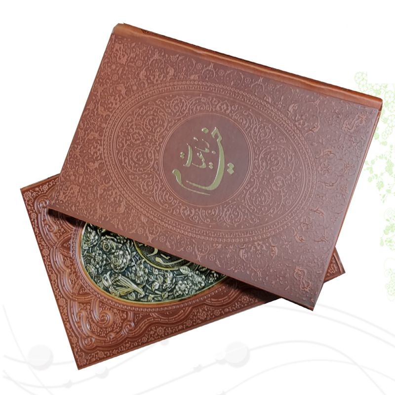 خیام وزیری گلاسه چرم قابدار کشویی برجسته پلاک فلزی طرح مس