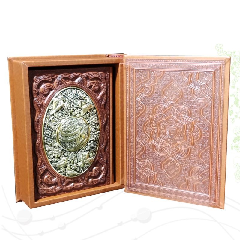دیوان حافظ وزیری گلاسه چرم جعبه دار برجسته پلاک فلزی طرح مس نفیس