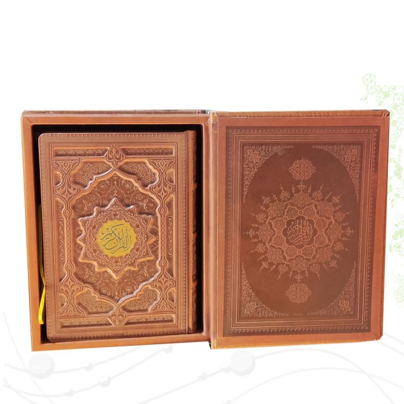 قرآن وزیری گلاسه چرم جعبه دار برجسته نفیس