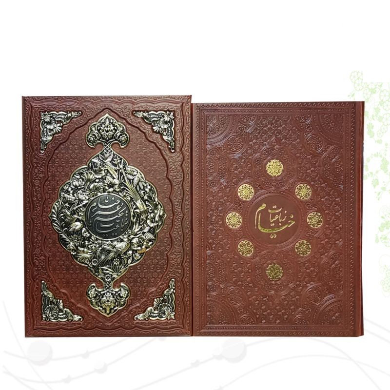 خیام رحلی گلاسه 5زبانه چرم قابدار کشویی پلاک فلزی طرح مس
