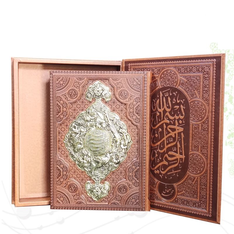 خیام رحلی گلاسه چرم جعبه دار نفیس پلاک فلزی با طرح مس