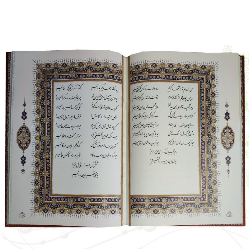 گزیده غزلیات شمس رحلی گلاسه چرم جعبه دار پلاک فلزی طرح مس نفیس