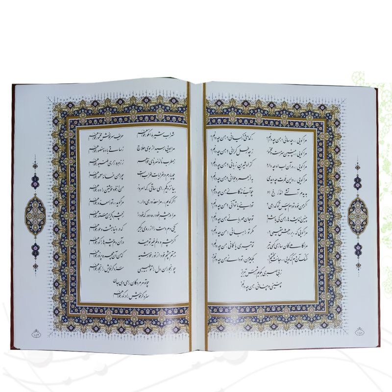 برگزیده غزلیات شمس رحلی گلاسه چرم قابدار کشویی برجسته نفیس