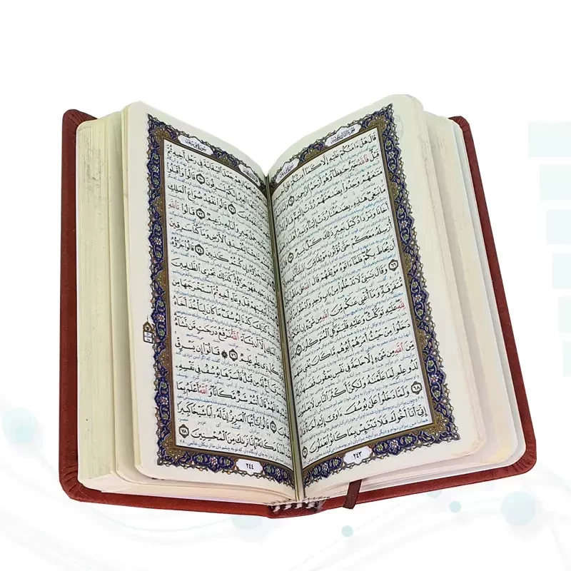پک 2جلدی سایز پالتویی قرآن و حافظ چرم قابدار پلاک دار