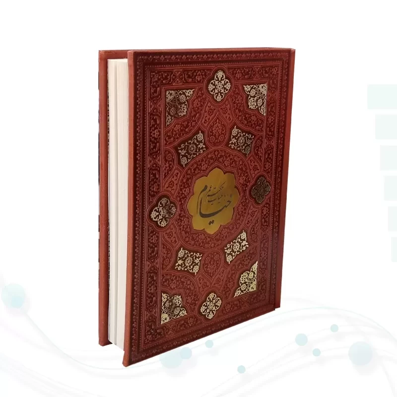 خیام جیبی گلاسه 4زبانه چرم قابدار کشویی برشی