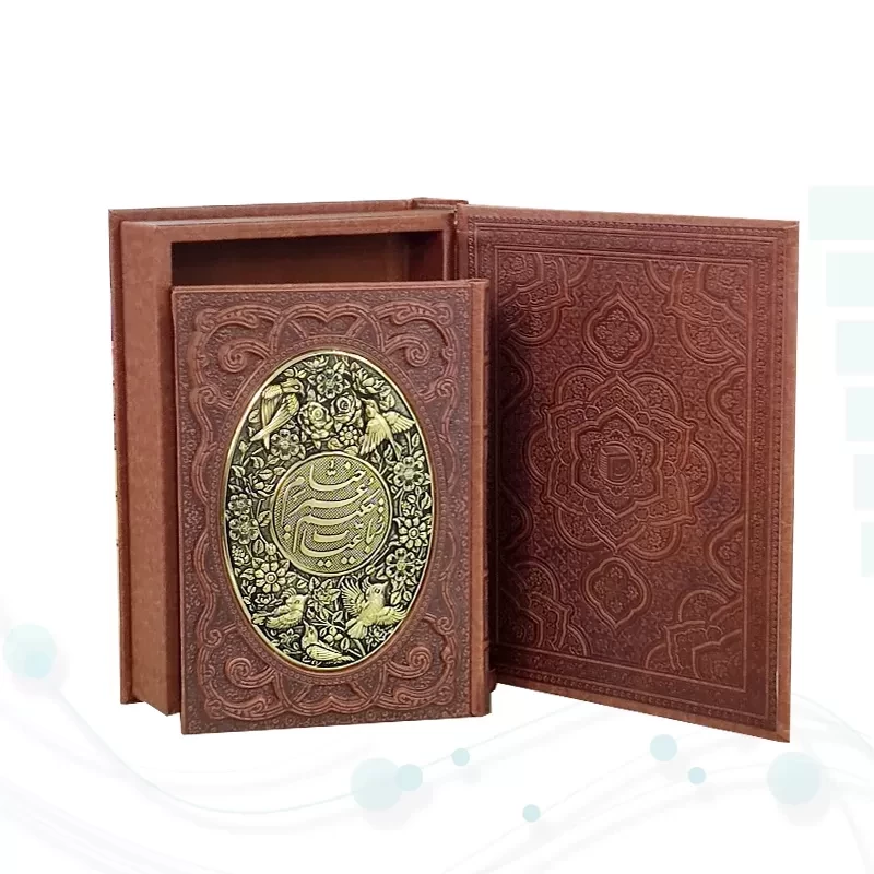 خیام وزیری گلاسه 5زبانه چرم جعبه دار برجسته پلاک فلزی طرح مس نفیس
