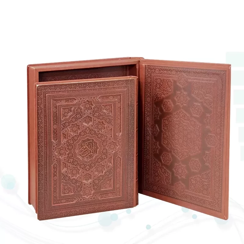 قرآن رحلی سلطانی معطر چرم جعبه دار برجسته لیزری نفیس