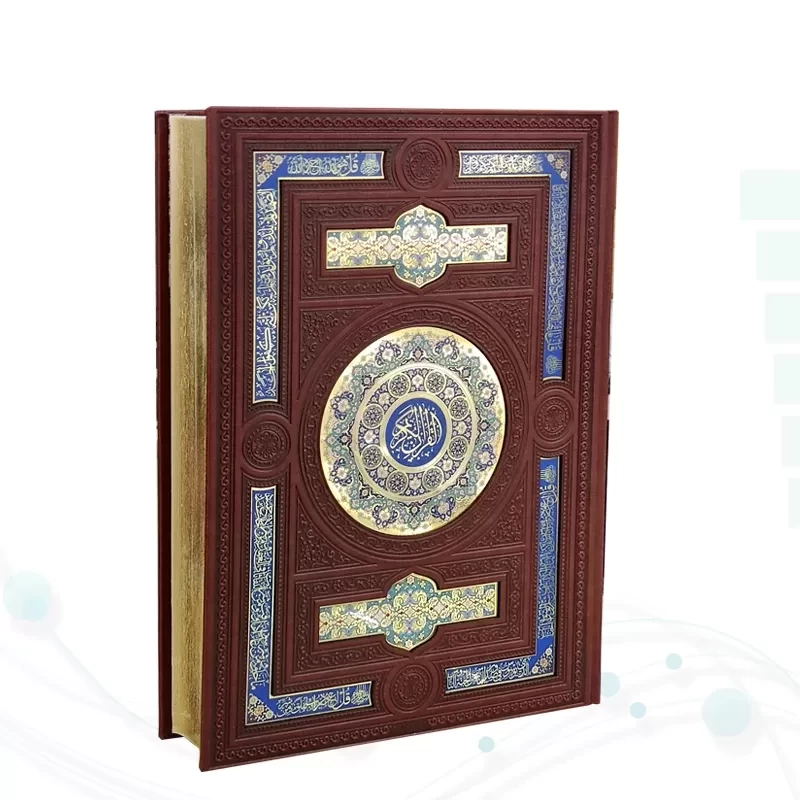 قرآن رحلی معطر چرم جعبه لپتاپی با پلاک رنگی و آینه نفیس