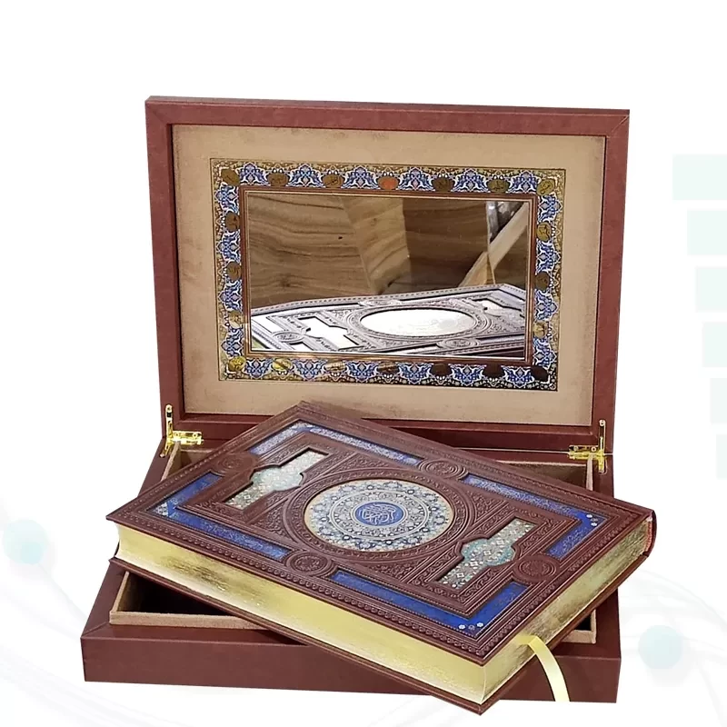 قرآن رحلی معطر چرم جعبه لپتاپی با پلاک رنگی و آینه نفیس