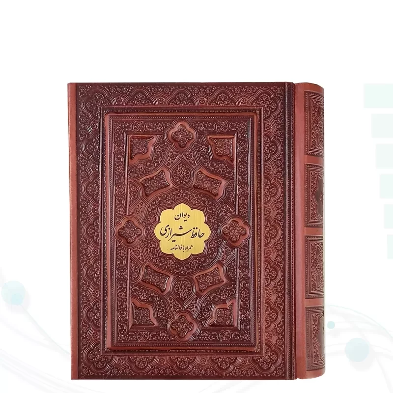 حافظ جیبی تحریر چرم جعبه دار برجسته با پلاک وسط