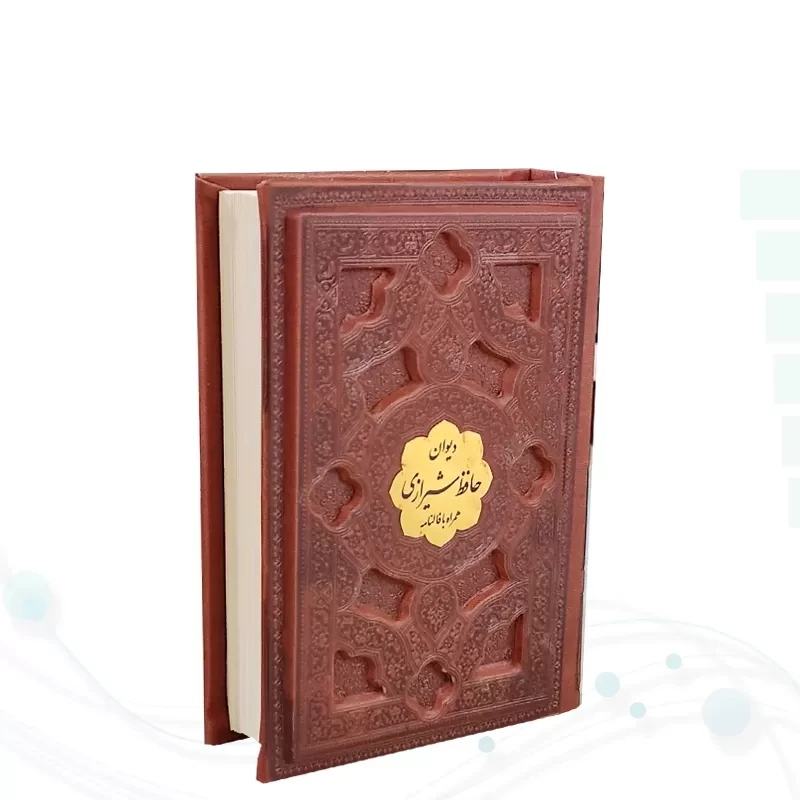 حافظ جیبی تحریر چرم جعبه دار برجسته با پلاک وسط